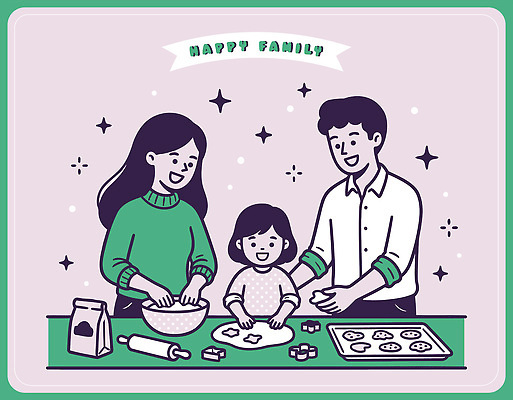행복 어린이 일러스트 재료 가족 모션 함께함 요리 웃음 학습 부모 장난감 홈페이지 쿠키 주방 시간 즐거움 반죽 만들기 판 교감 국내일러스트 AI파일 교육 감정 컨셉 관계 디저트 표정 사람 파일형식 벡터