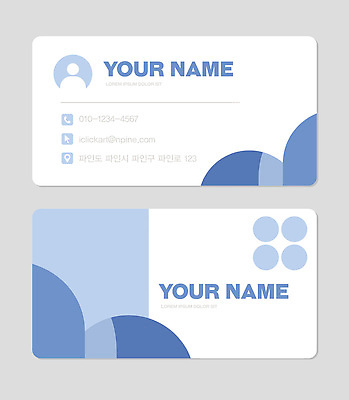 템플릿 컬러 명함 정보 파일형식 벡터 디자인 개인정보 연락처 이름 파란색 모던 인쇄 그래픽 이미지템플릿 AI파일 비즈니스 명함템플릿