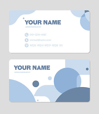 템플릿 문자 디자인 회사 비즈니스 명함 명함템플릿 그래픽 파란색 원형 이메일 알림 전화번호 개인정보 연락처 공급 이미지템플릿 AI파일 도형 컬러 정보 파일형식 벡터