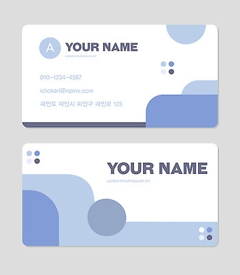 모양 템플릿 디자인 컬러 비즈니스 명함 명함템플릿 그래픽 파란색 자료 정보 이름 이메일 레이아웃 구성 단순화된 뒷면 앞면 연락처 이미지템플릿 AI파일 파일형식 벡터