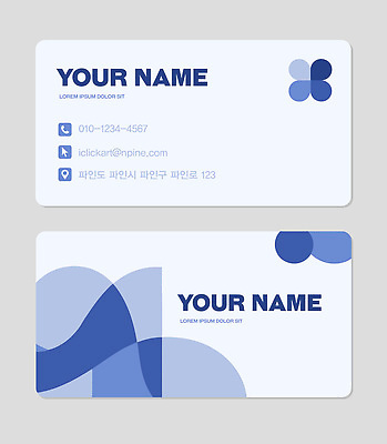 템플릿 컬러 명함 파일형식 벡터 디자인 연락처 예시 정보 이름 이메일 전화번호 파란색 모양 그래픽 모던 비즈니스 이미지템플릿 AI파일 명함템플릿