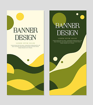 모양 템플릿 디자인 배너템플릿 포스터 컬러 곡선 자연 그래픽 초록색 조화 비율 구성 창의성 AI파일 배너 선 생태계 파일형식 벡터