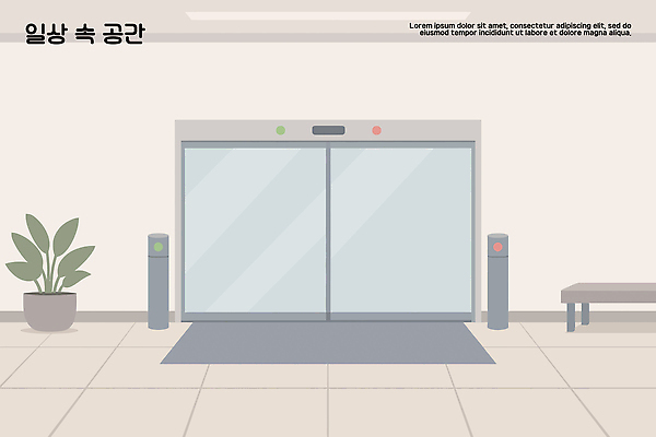 식물 디자인 일러스트 바닥 안전 여러명 내부 건물 문 기계 공간 대기 도시 기다림 구출 엘리베이터 모던 기능 센서 자동 평면 국내일러스트 AI파일 건축물 다수 모션 사람 도움 파일형식 벡터