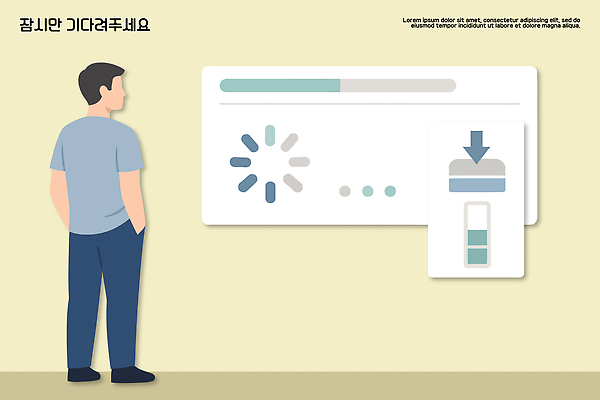 남자 인터넷 일러스트 표시 기술 컴퓨터 스크린 대기 도시 작업 기다림 접속 다운로드 진행 소프트웨어 사용자 국내일러스트 AI파일 모션 사람 전자제품 파일형식 벡터