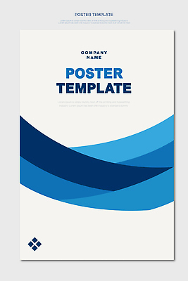 템플릿 표지디자인 디자인 배너 표지 포스터 컬러 북커버 회사 커뮤니케이션 그래픽 파란색 공간 정보 이름 알림 물결무늬 마케팅 이미지템플릿 AI파일 물결 무늬 비즈니스 파일형식 벡터