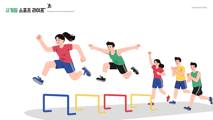 학생 교육 어린이 스포츠 일러스트 학교 응원 모션 청소년 협력 경기 여름 달리기 운동 경쟁 게임 그룹 목표 장애물 연습 체육관 국내일러스트 AI파일 계절 컨셉 놀이 건강 사람 파일형식 벡터