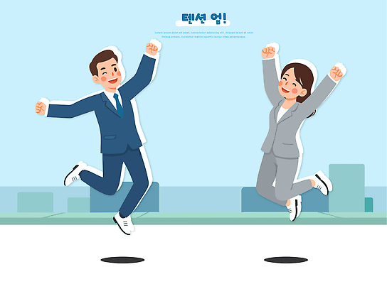 여자 남자 행복 백그라운드 일러스트 비즈니스 모션 하늘 성공 웃음 정장 여러명 건물 점프 기쁨 에너지 무대 표현 도시 순간 국내일러스트 AI파일 건축물 옷 감정 다수 컨셉 표정 사람 파일형식 벡터