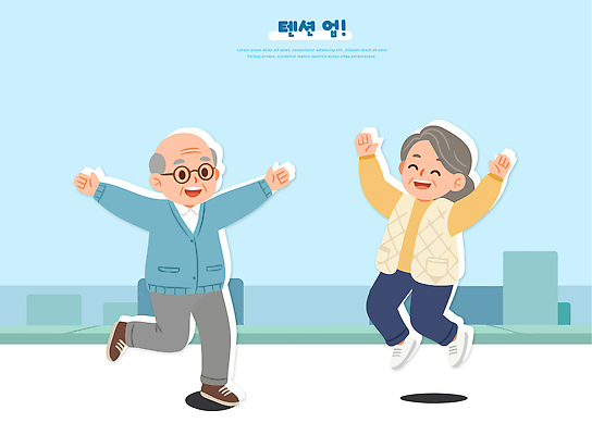 여자 노년 남자 행복 컬러 백그라운드 일러스트 모션 아침 함께함 웃음 친구 운동 점프 도시 즐거움 그림 유산소운동 국내일러스트 AI파일 주간 감정 컨셉 관계 표정 건강 사람 성인 파일형식 벡터