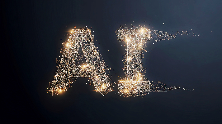 JPG 편집이미지 문자 디자인 미래 조명 기술 빛 컴퓨터 자료 네트워크 연결 혁명 AI_인공지능 이미지편집 AI컴퓨터그래픽 AI콘텐츠 컨셉 전자제품 파일형식