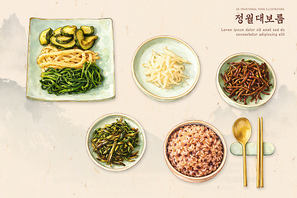PSD 접시 한식 음식 컬러 채소 일러스트 재료 젓가락 밥 반찬 건강 요리 숟가락 식사 다양 전통음식 도시락 정월대보름 국내일러스트 전통 식기 명절 다수 수저 파일형식