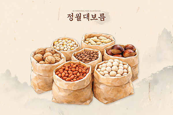 전통 명절 기념일 아시아 음식 뿌리채소 과자 견과류 날짜 파일형식 1월 정월대보름 디저트 전통음식 주머니 고구마 땅콩 호두 뻥튀기 축제 한국 문화 준비 요리 고명 일러스트 국내일러스트 PSD