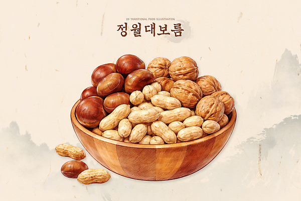 전통 그릇 명절 음식 컨셉 탁자 목재 견과류 광석 생태계 파일형식 나무그릇 땅콩 호두 디저트 식사 건강 전통음식 요리 재료 자연 베어링 디지털아트 식탁 맛 크리스탈 일러스트 국내일러스트 PSD 정월대보름