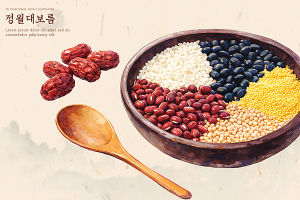 전통 식기 명절 기념일 아시아 음식 탁자 콩 약 숟가락 파일형식 정월대보름 곡류 약재 검은콩 팥 잡곡 나무숟가락 전통음식 한식 식탁 잔치 한국 재료 요리 준비 그릇 컬러 장식 일러스트 국내일러스트 PSD