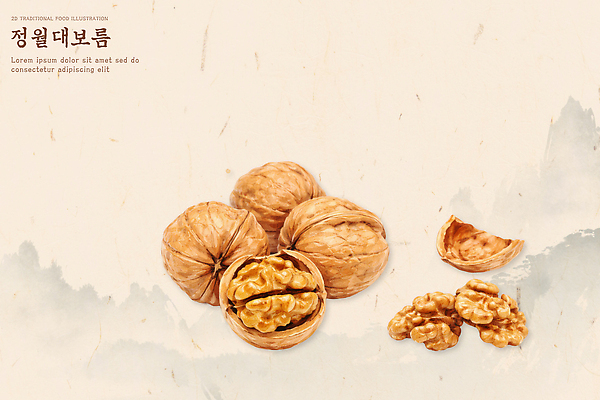 동양문화 전통 명절 기념일 음식 농업 관계 디저트 한국 견과류 파일형식 정월대보름 전통음식 호두 한국전통 가족 나누기 건강 다과 농사 한국문화 식사 잔치 재료 일러스트 국내일러스트 PSD