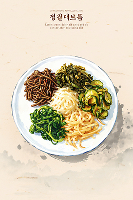 전통 식기 명절 한식 음식 컨셉 채소 파일형식 비빔밥 나물 접시 식사 반찬 건강식 전통음식 요리 식재료 채식 맛 준비 문화 일러스트 국내일러스트 PSD 정월대보름