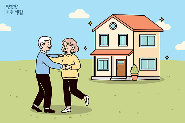 부부 응시 행복 일러스트 가족 모션 주택 따뜻함 사랑 웃음 초원 생활 실버라이프 노후 노부부 공간 춤 시간 즐거움 소통 집앞 국내일러스트 AI파일 라이프스타일 커플 시선 감정 컨셉 관계 문화예술 표정 건물 파일형식 벡터