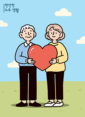 행복 일러스트 가족 모션 포옹 자연 기념 사랑 웃음 사람 여름 친구 실버라이프 노후 햇빛 정원 손잡기 노부부 기쁨 하트 추억 소통 국내일러스트 AI파일 모양 라이프스타일 부부 계절 감정 컨셉 관계 안기 표정 태양 생태계 파일형식 벡터