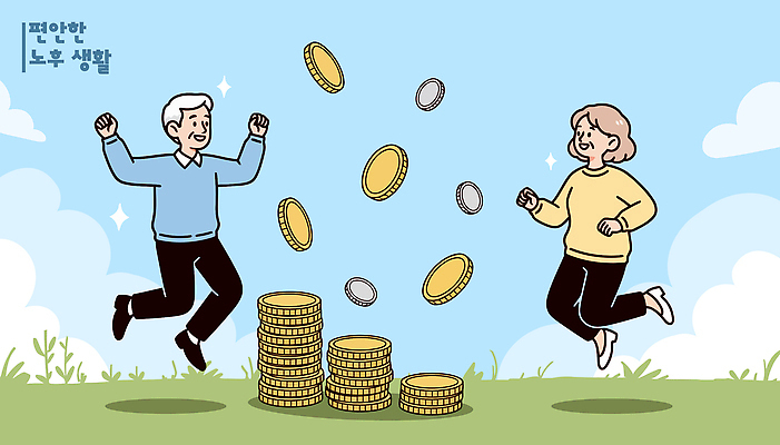 행복 돈 일러스트 자연 하늘 미래 웃음 사람 생활 경제 실버라이프 노후 동전 희망 기쁨 꿈 재산 계획 편안함 투자 번성 재정 국내일러스트 AI파일 라이프스타일 감정 컨셉 비즈니스 표정 금융 감각 생태계 파일형식 벡터