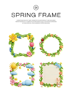 모양 PSD 편집이미지 디자인 꽃 컬러 백그라운드 잎 자연 해바라기 프레임 장식 봄 튤립 토끼 편집3D 식물 계절 포유류 반려동물 3D 생태계 파일형식