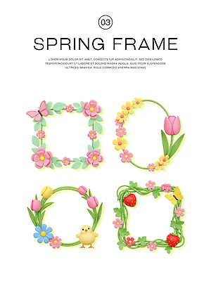 PSD 식물 편집이미지 디자인 계절 꽃 컬러 나비 자연 조류 딸기 프레임 장식 귀여움 봄 튤립 편집3D 동물 곤충 컨셉 과일 3D 생태계 파일형식