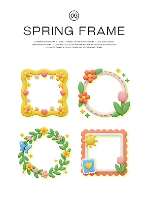 PSD 편집이미지 디자인 꽃 예술 컬러 패턴 프레임 그래픽 장식 봄 원형 창의성 테마 편집3D 도형 식물 계절 무늬 3D 파일형식