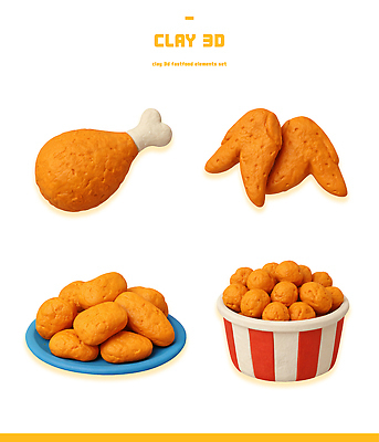 PSD 편집이미지 디자인 음식 컬러 패스트푸드 요리 미술 장난감 조각상 3D 작품 닭다리 점토 닭날개 엘리먼트 편집3D 문화예술 조형물 닭고기 인스턴트 디지털합성 파일형식