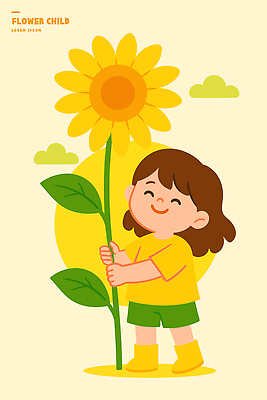 자연요소 식물 계절 꽃 감정 컬러 컨셉 표정 사람 신체부위 생태계 파일형식 벡터 어린이 해바라기 웃음 여름 태양 자연 행복 손 노란색 초록색 손잡이 자태 풍경 자유 즐거움 일러스트 국내일러스트 AI파일