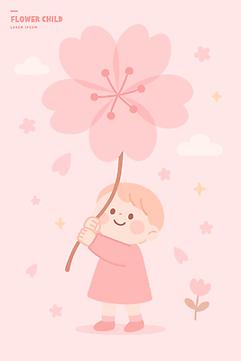 자연요소 식물 계절 꽃 감정 컬러 컨셉 표정 사람 무게 생태계 파일형식 벡터 어린이 분홍색 미소 별 꽃잎 장면 자연 행복 즐거움 가벼움 봄 그림 캐릭터 동심 귀여움 일러스트 국내일러스트 AI파일