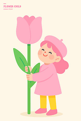 모양 식물 꽃 감정 컬러 표정 사람 생태계 파일형식 벡터 아기 분홍색 웃음 어린이 자연 행복 꽃잎 오브젝트 즐거움 계절 캐릭터 하트 일러스트 국내일러스트 AI파일