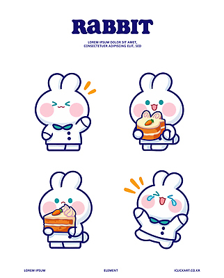 직업 캐릭터 감정 음식 동물캐릭터 컨셉 포유류 반려동물 토끼 파일형식 벡터 행복 표정 디저트 디자인 귀여움 컬러 오브젝트 즐거움 표현 스타일 그림 아기자기 일러캐릭터 일러스트 AI파일 요리사 토끼캐릭터