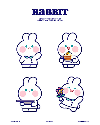 식물 직업 캐릭터 감정 음식 동물캐릭터 컨셉 포유류 디저트 표정 신체부위 반려동물 토끼 파일형식 벡터 모션 웃음 케이크 꽃 귀여움 그림 디자인 즐거움 손 음료 놀이 일러캐릭터 일러스트 AI파일 요리사 토끼캐릭터