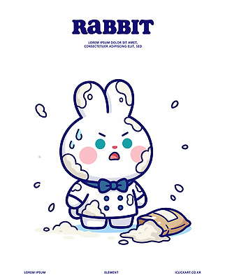 직업 캐릭터 잡화 감정 동물캐릭터 컨셉 포유류 신체부위 반려동물 토끼 크기 파일형식 벡터 흙 가방 작음 당황 표정 귀여움 동물 그림 손 위기 즐거움 장면 일러캐릭터 일러스트 AI파일 요리사 토끼캐릭터
