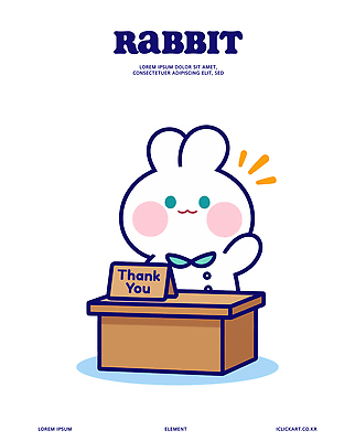 직업 캐릭터 감정 동물캐릭터 가구 컨셉 비즈니스 포유류 신체부위 반려동물 토끼 예절 파일형식 벡터 감사 탁자 간판 귀여움 동물 인사 손 기쁨 표정 디자인 컬러 아기자기 사무실 일러캐릭터 일러스트 AI파일 요리사 토끼캐릭터