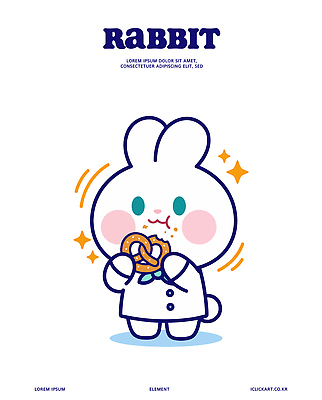 직업 캐릭터 감정 음식 컬러 동물캐릭터 컨셉 포유류 모션 디저트 표정 신체부위 반려동물 토끼 파일형식 벡터 과자 먹기 웃음 귀여움 흰색 바닥 장면 요리 즐거움 디자인 그림 귀 일러캐릭터 일러스트 AI파일 요리사 토끼캐릭터