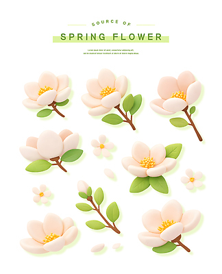 식물 계절 꽃 취미 3D 봄 생태계 파일형식 꽃잎 나무 자연 컬러 장식 디자인 브랜딩 그림 원예 편집이미지 편집3D PSD 스티커 봄꽃