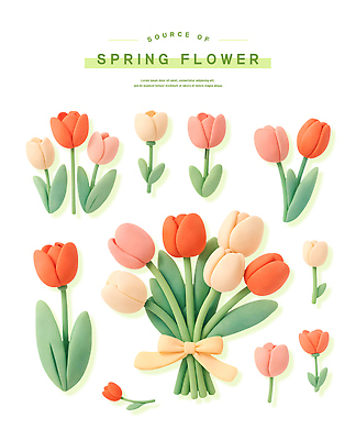 식물 계절 꽃 3D 봄 생태계 파일형식 튤립 컬러 잔디 꽃다발 리본 장식 자연 배열 디자인 예술 생명 편집이미지 편집3D PSD 스티커 봄꽃