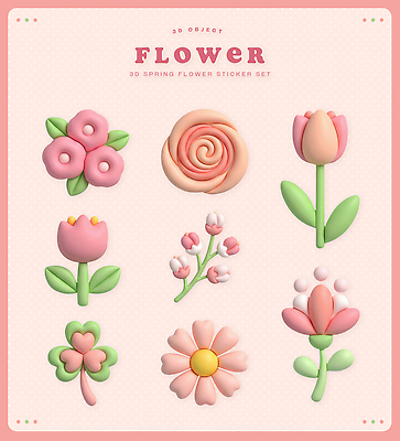식물 계절 꽃 취미 3D 봄 공예 디지털합성 파일형식 스티커 디자인 장식 컬러 모양 세트 수공예 점토 DIY 장난감 예술 편집이미지 편집3D PSD 오브젝트 봄꽃