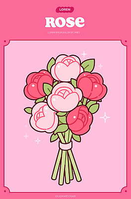 식물 기념일 꽃 분홍색 컬러 결혼 생태계 파일형식 벡터 장미 꽃다발 백그라운드 빨간색 연분홍색 디자인 장식 생화 자연 예술 상징 생일 선물 결혼식 일러스트 국내일러스트 AI파일