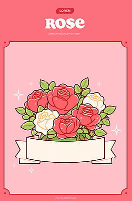 식물 꽃 컬러 무늬 파일형식 벡터 장미 꽃다발 디자인 백그라운드 분홍색 그래픽 그림 배너 장식 꽃잎 잎 예술 패턴 심플 선 일러스트 국내일러스트 AI파일