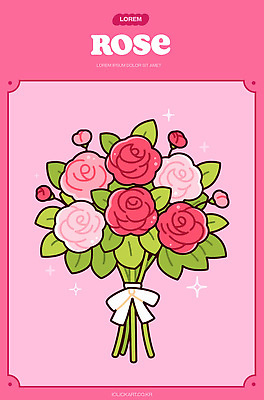 식물 계절 꽃 감정 컬러 취미 미술도구 감각 생태계 파일형식 벡터 장미 꽃다발 분홍색 리본 백그라운드 봄 장식 공예 사랑 선물 크기 디자인 모양 이젤 부드러움 자연 일러스트 국내일러스트 AI파일