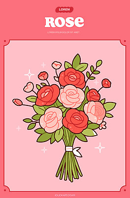 식물 꽃 감정 컬러 상점 생태계 파일형식 벡터 장미 꽃다발 분홍색 백그라운드 장식 디자인 자연 뷰티풀 선물 꽃집 조화 기쁨 이벤트 정원 화초 일러스트 국내일러스트 AI파일