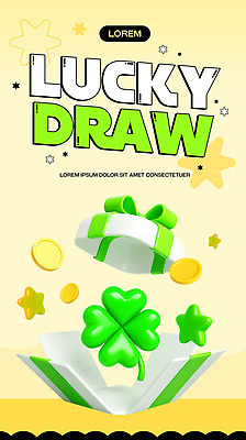 자연요소 템플릿 컬러 컨셉 돈 선물 상자 뽑기 파일형식 벡터 럭키드로우 이벤트 선물상자 초록색 클로버 동전 백그라운드 노란색 별 장식 오픈 상금 행운 축제 이미지템플릿 AI파일