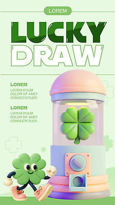 식물 템플릿 감정 컨셉 놀이 이벤트 클로버 뽑기 파일형식 벡터 행운 기계 네잎클로버 캐릭터 상품 복권 디자인 게임 참여 즐거움 발표 경품 운세 이미지템플릿 AI파일 럭키드로우