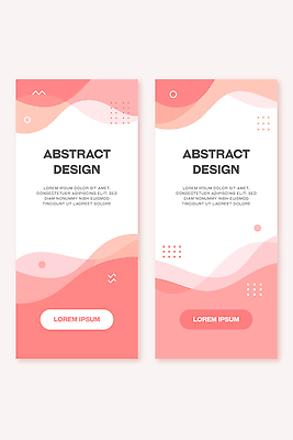 템플릿 디자인 배너 배너템플릿 분홍색 컬러 패턴 추상 아이디어 그래픽 스크린 이미지 구성 예시 창의성 AI파일 컨셉 무늬 파일형식 벡터