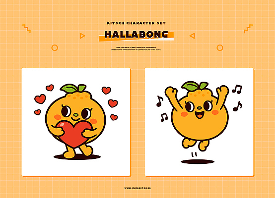 캐릭터 디자인 행복 감정 컬러 일러스트 노래 아이디어 사랑 세트 귀여움 금색 표현 춤 즐거움 그림 작품 한라봉 키치 일러캐릭터 AI파일 음악 컨셉 과일 문화예술 미술 파일형식 벡터