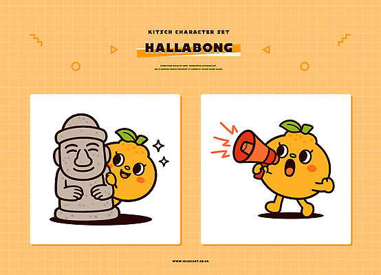 캐릭터 디자인 문화 상징 여행 과일 일러스트 모션 웃음 장식 제주도 확성기 돌_바위 돌하르방 그림 한라봉 키치 일러캐릭터 AI파일 컨셉 한국 표정 파일형식 벡터