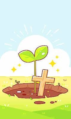 나무 식물 기독교 종교 십자가 일러스트 자연 하늘 생명 씨앗 잔디 태양 농장 흙 성장 뿌리 개발 국내일러스트 AI파일 자연요소 농업 생태계 파일형식 벡터