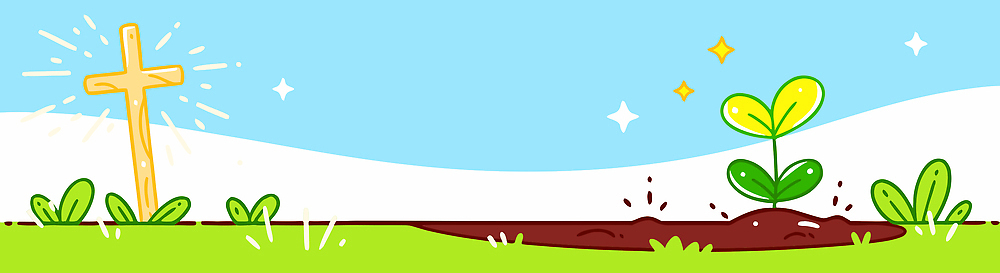 나무 식물 캐릭터 디자인 종교 어린이 백그라운드 십자가 일러스트 자연 하늘 생명 밝음 풍경 잔디 그래픽 성장 땅 그림 단순화된 국내일러스트 AI파일 사람 생태계 파일형식 벡터