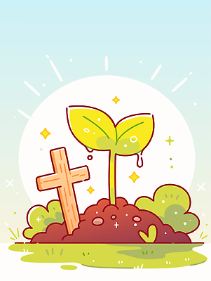 나무 식물 종교 상징 컬러 백그라운드 십자가 일러스트 자연 생명 밝음 여름 새싹 정원 흙 봄 성장 땅 국내일러스트 AI파일 계절 생태계 파일형식 벡터