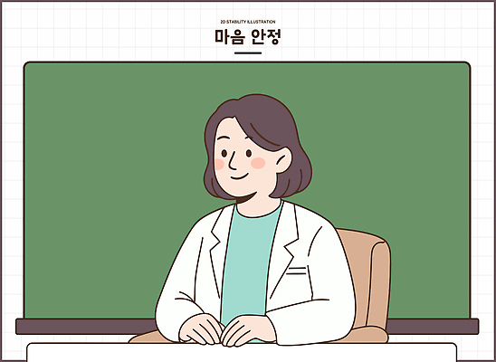 여자 백그라운드 의자 일러스트 탁자 건강 설명 치료 초록색 진료 의사 영혼 전문직 준비 상담 심리 소통 상담실 심리상담 국내일러스트 AI파일 직업 컬러 가구 컨셉 의학 모션 사람 의료진 파일형식 벡터
